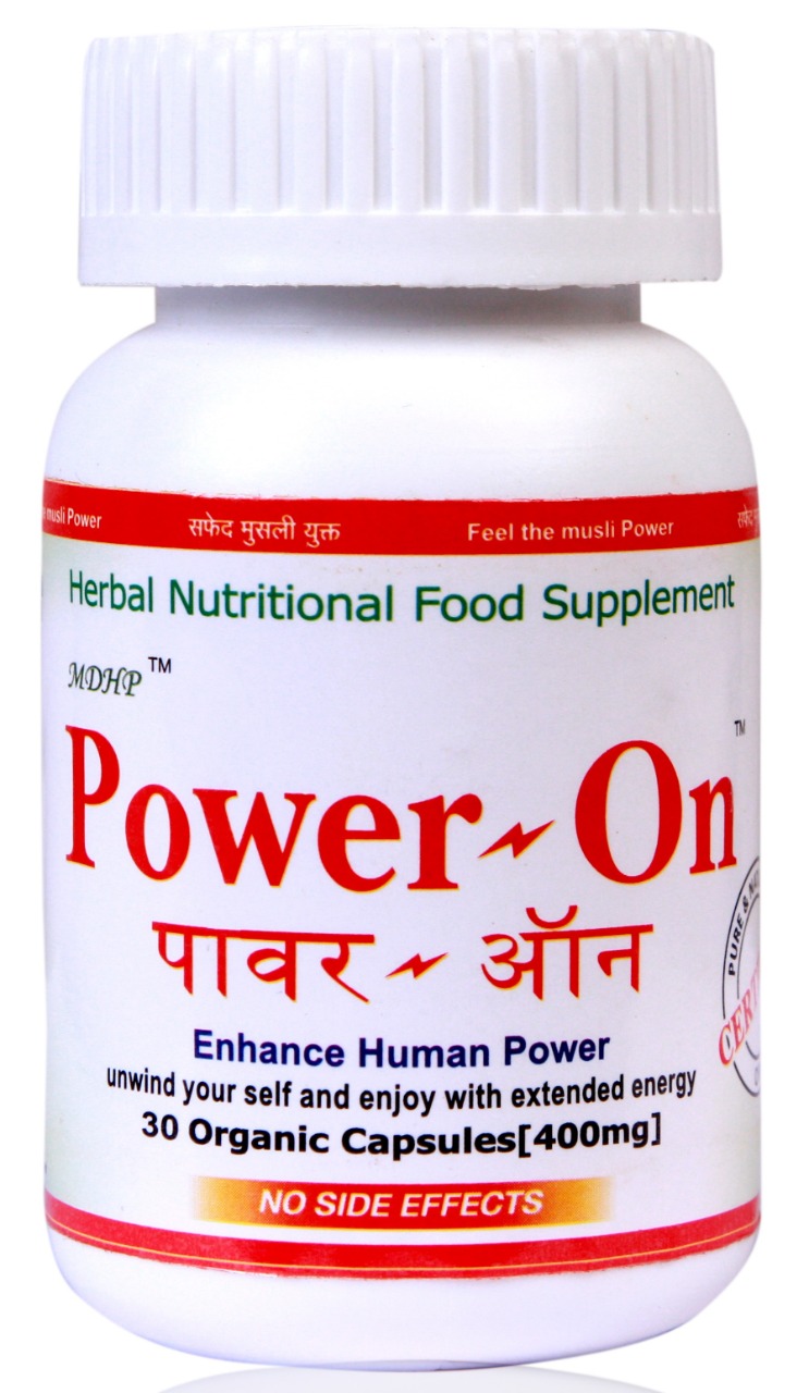 Organic Herbal Nutritional Food Supplements – Global Food Corridors